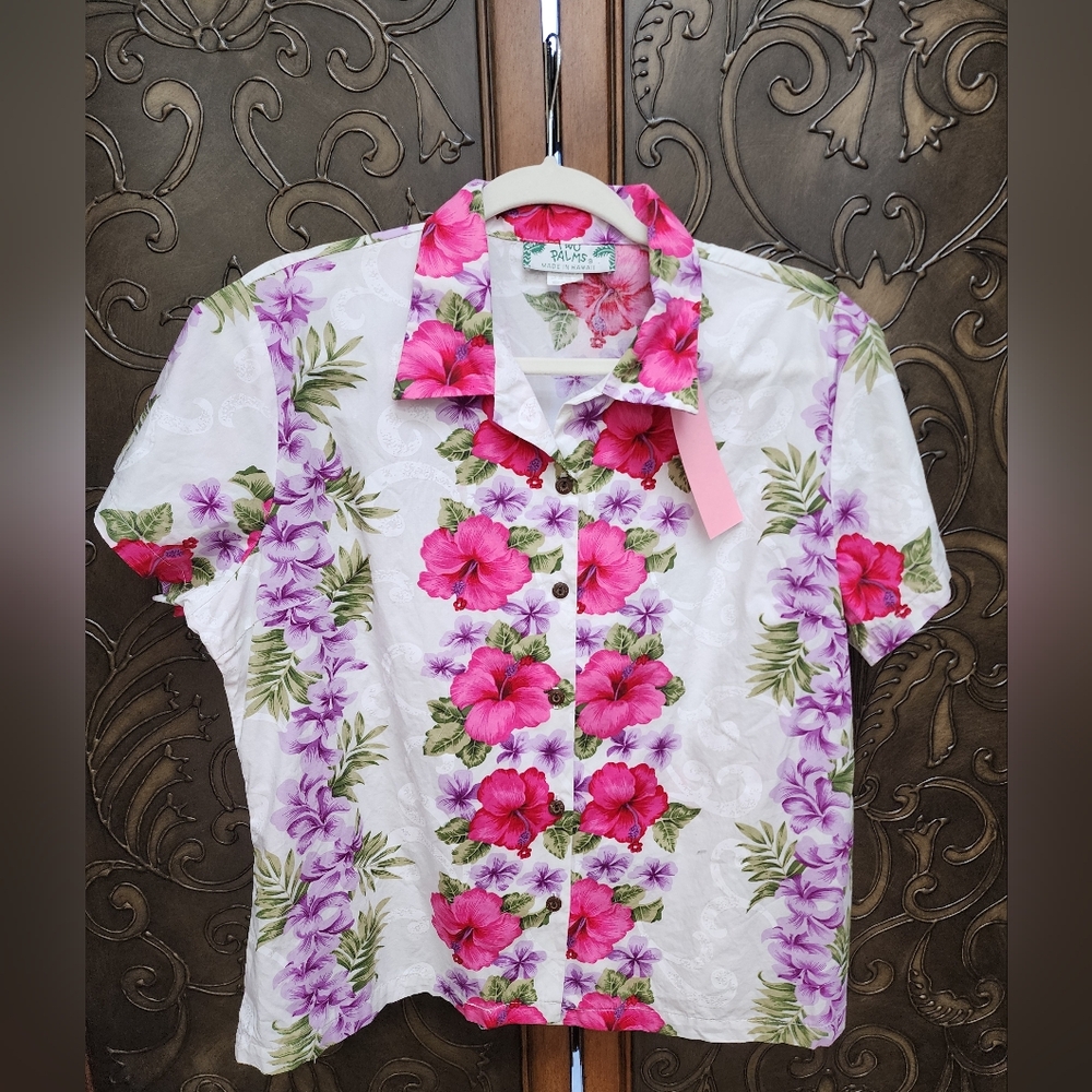 Vintage Hawaiian Top